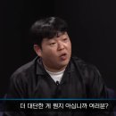 일품생고기 | [안중맛집] 안중 두루치기 만원의 행복, 일품생고기두루치기 / 내돈내산