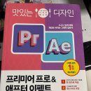 영프로모션 이미지