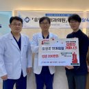 유엔비외과의원 이미지