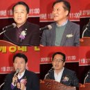 이종권축사 네이버블로그