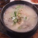 남리식당