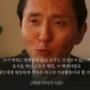 쿠우쿠우수성못점 이미지