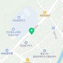 신옥희헤어퀸