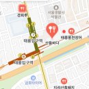 산들식당 이미지