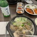 까꿍이국밥(본점) 이미지