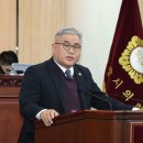 소규모체육시설 이미지