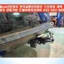 한국안전이엔지