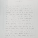 인핏퍼스널트레이닝 이미지