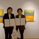 시흥시청 이미지