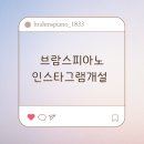장덕초교 앞 이미지