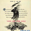 케이노엘