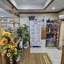 김경자소문난대구왕뽈찜 이미지