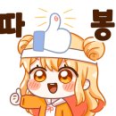 아리마을경로당 이미지