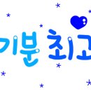 페리카나동탄 - 화성시 노작로3길 22 | 페리카나동탄