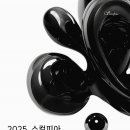 신진프린팅 - 1433 | 신진프린팅