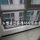 스타웍스타워 이미지