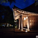 호텔정관루본관 이미지