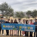 (주)제이엠 헬스팩토리 이미지