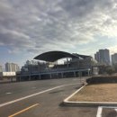 한국경남태양유전주식회사