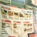 월랑상회