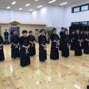 효원 검도관 이미지