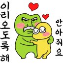 족발야시장 (울진점) 이미지