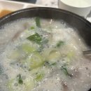 오늘도마순대국이천