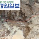 호원건설(주) 이미지