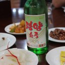 우리네식당 이미지