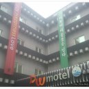 부곡모텔 이미지