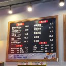 마곡나루역 | 마곡나루역 삼겹살 맛집 추천 전주김대감 삼겹살 후기