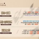 스파결 청라가정동점 네이버블로그