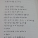 생기(여자) 이미지