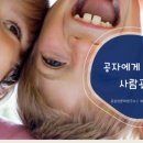 어른을 위한 그림책 인문학 이미지