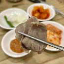 본가순대 - 영등포구 | 일산 킨텍스 맛집 순대국 해장국 추천 본가할매순대국 일산킨텍스점 방문후기