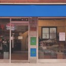 커피타운(CoffeeTown 이미지