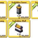 청룡목장 이미지