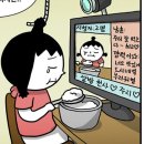 치래 | I❤️SH 티셔츠 사장님께 1대2 야차신청 후기 - 상하이여행 2-1