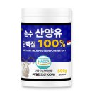 한덕 이미지