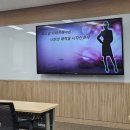 (주)바른진단 이미지