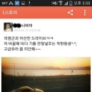 어거스트모터스 | 수입중고차 포르쉐 카이맨S 리얼 판매후기! 차파는형제