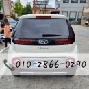 (주)가가렌트카 이미지