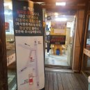 이공비빔국수 이미지