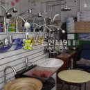 금구빌딩 이미지