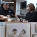 박광덕의천하장사족발 이미지