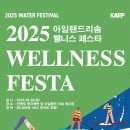 서울시농구협회 후원사인 드림스코프에서 행사합니다. 많은관심바랍니다. 이미지