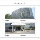 (주)에이스빌 이미지