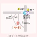 앙금플라워쿠키자격증반 이미지