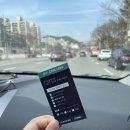 렌즈미 순천 연향점 이미지