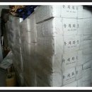 신동아양봉산업 이미지